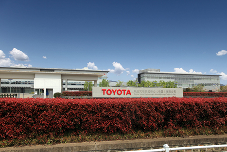 豐田汽車研發(fā)中心（中國）有限公司常年提供高壓配電間預(yù)防性試驗